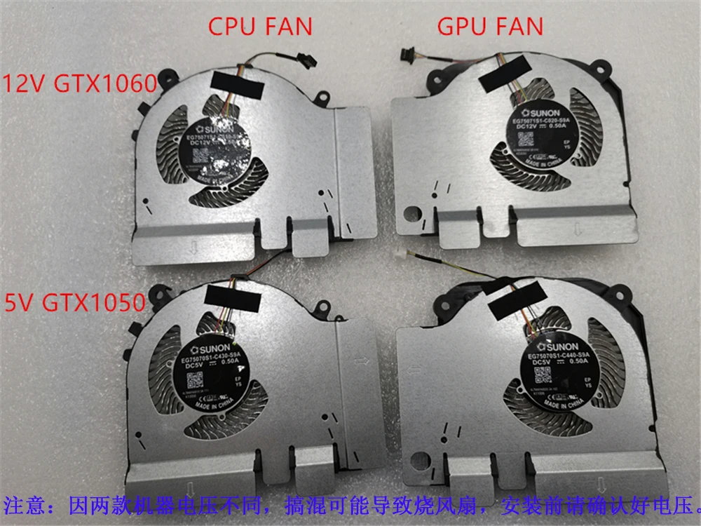 Cpu Heatsink - Cpu gpu fan für tm1801 xiaomi