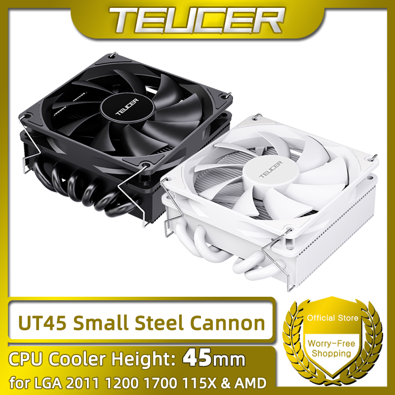 Cpu Heatsink - TEUCER CPU-Kühler der UT45-Serie, 45 mm