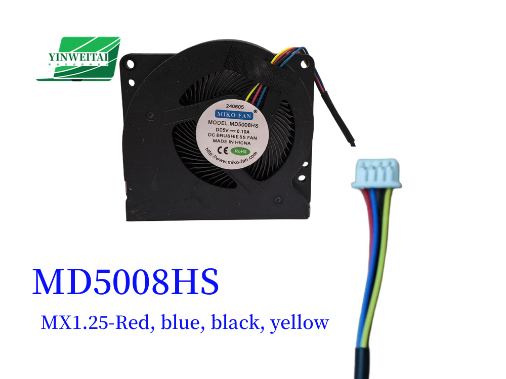 Cpu Heatsink - Neuer CPU-Kühlerlüfter für 5008 MD5008HS YT5008MS
