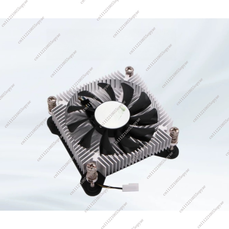 Cpu Fan - 8418B CPU-Kühler mit Einstellbarer Lüftergeschwindigkeit für