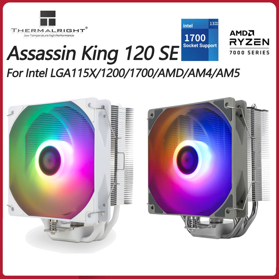 Cpu Heatsink - Thermalright AK120 SE ARGB Weißer CPU-Kühler