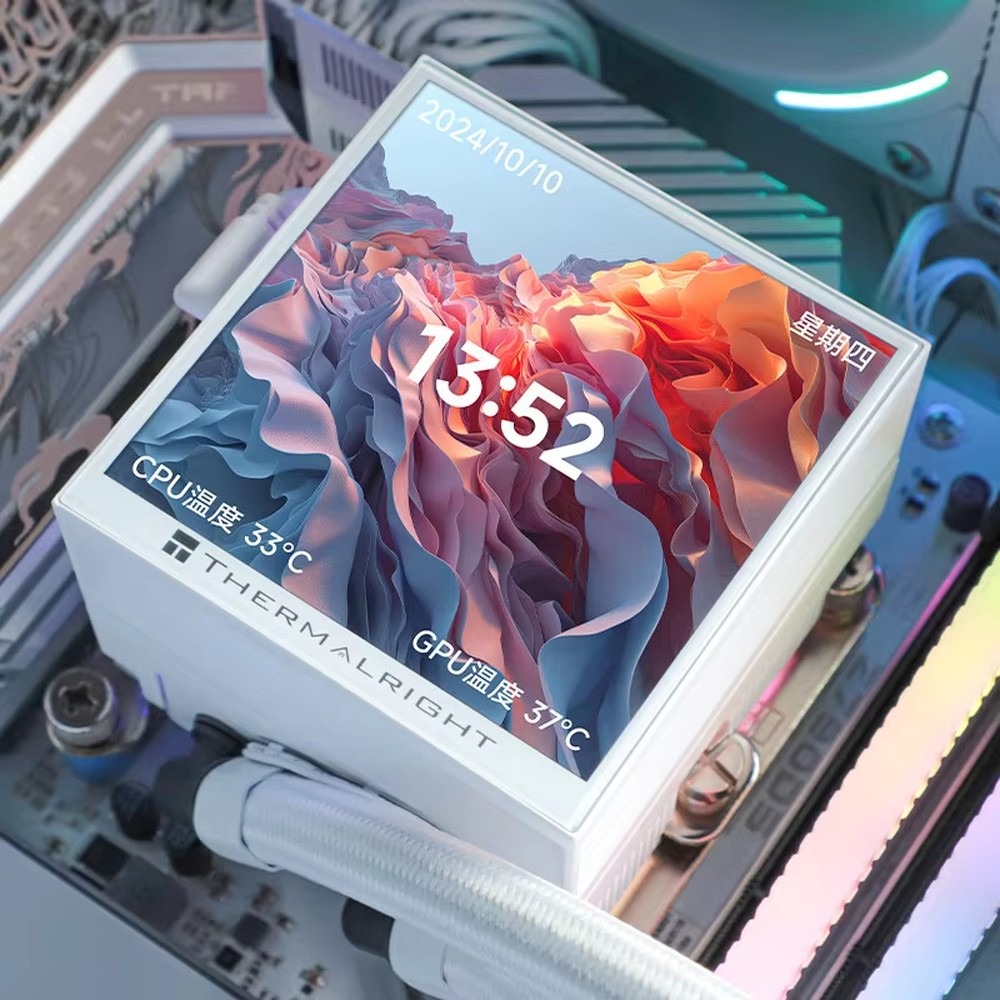 Thermalright Hyper Vision 360  – Aio Liquid Cooler Bewertung und Preis