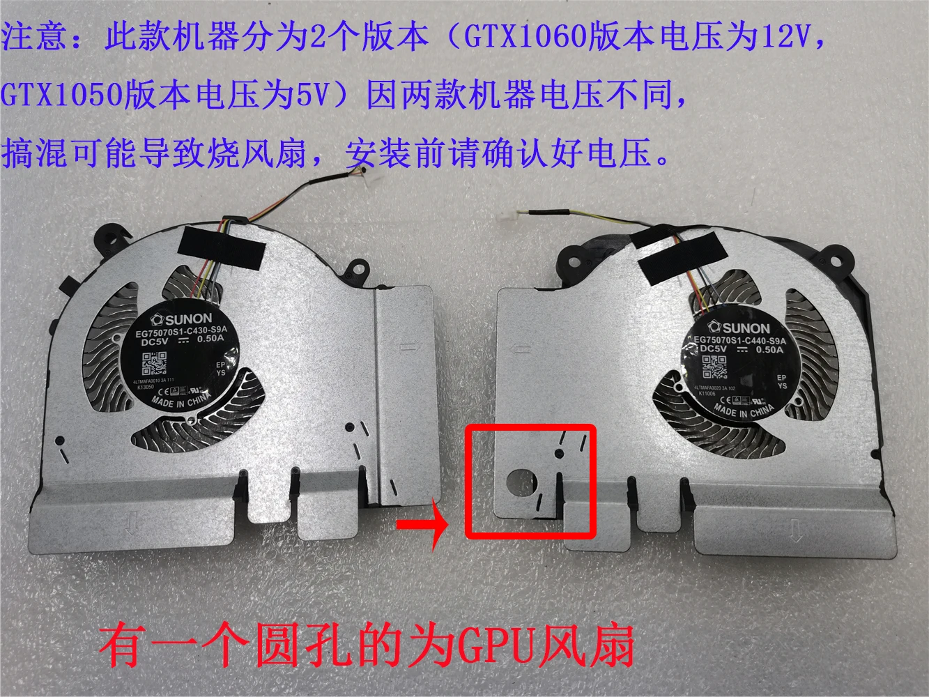Cpu gpu fan für tm1801 xiaomi  – Cpu Heatsink Bewertung und Preis