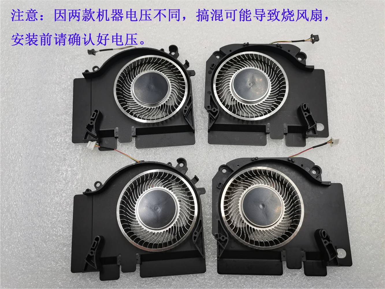 Cpu gpu fan für tm1801 xiaomi  – Cpu Heatsink Bewertung und Preis