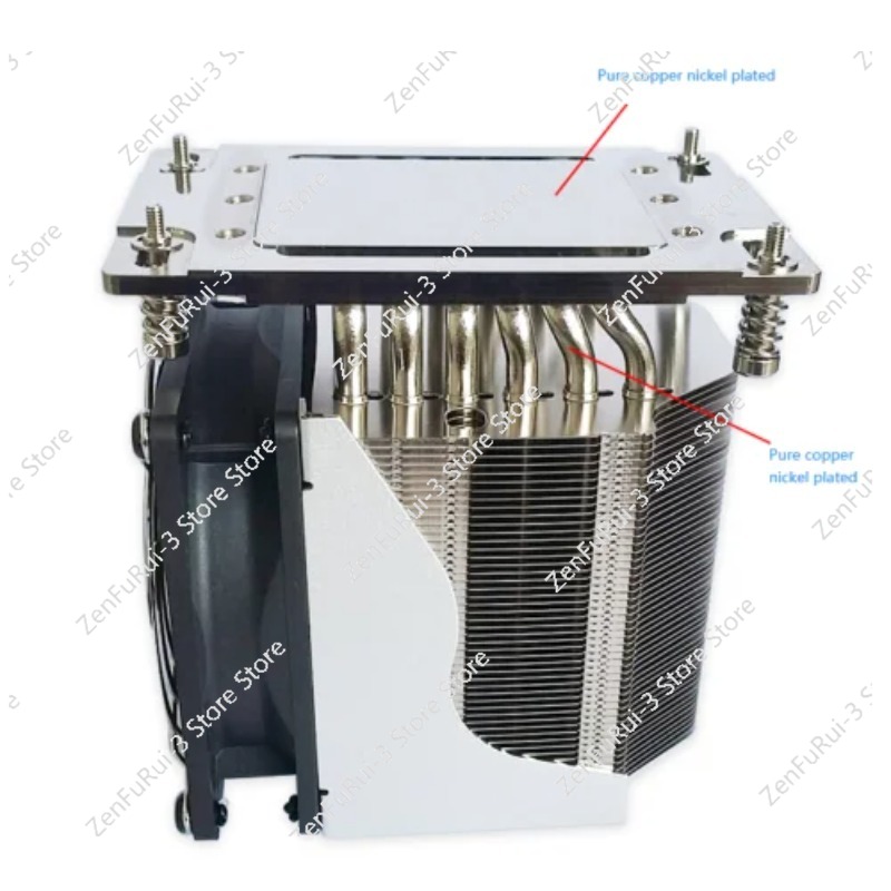 TR4 SP3 Kühler Lüfter 6 Kupfer – Cpu Heatsink Bewertung und Preis