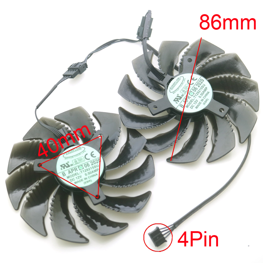 T 129215 SU 12 V 0,50 A 86 mm  – Air Cooler Cpu Bewertung und Preis