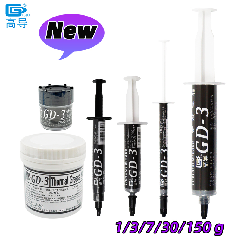GD-3 7,5 W/mk Wärmeleitpaste L – Thermal Paste Bewertung und Preis