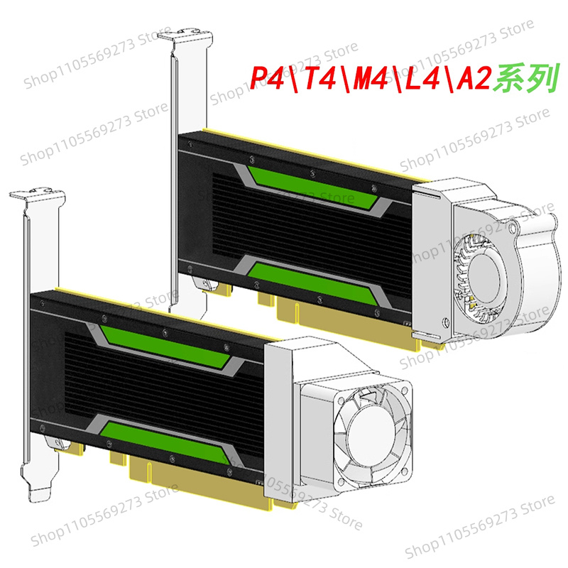 Lüfter für Nvidia Tesla P4 T4  – Gpu Cooler Bewertung und Preis