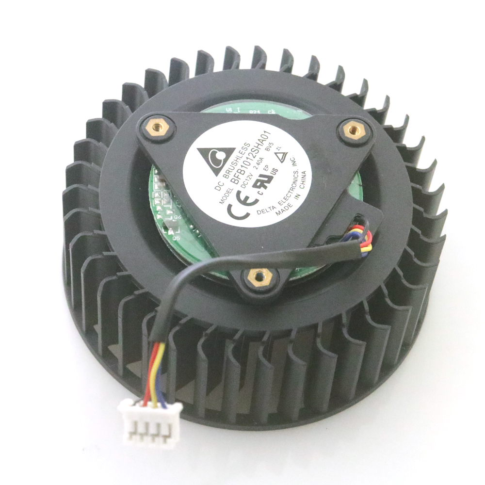 BFB1012SHA01 12V 2,4 A 75mm 37 – Cpu Cooler Bewertung und Preis