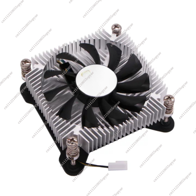 8418B CPU-Kühler mit Einstellb – Cpu Fan Bewertung und Preis