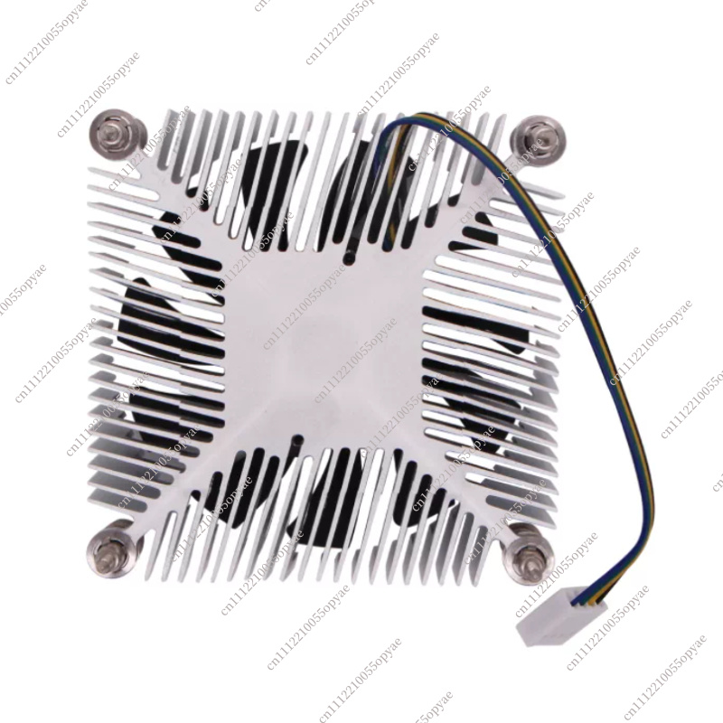 8418B CPU-Kühler mit Einstellb – Cpu Fan Bewertung und Preis