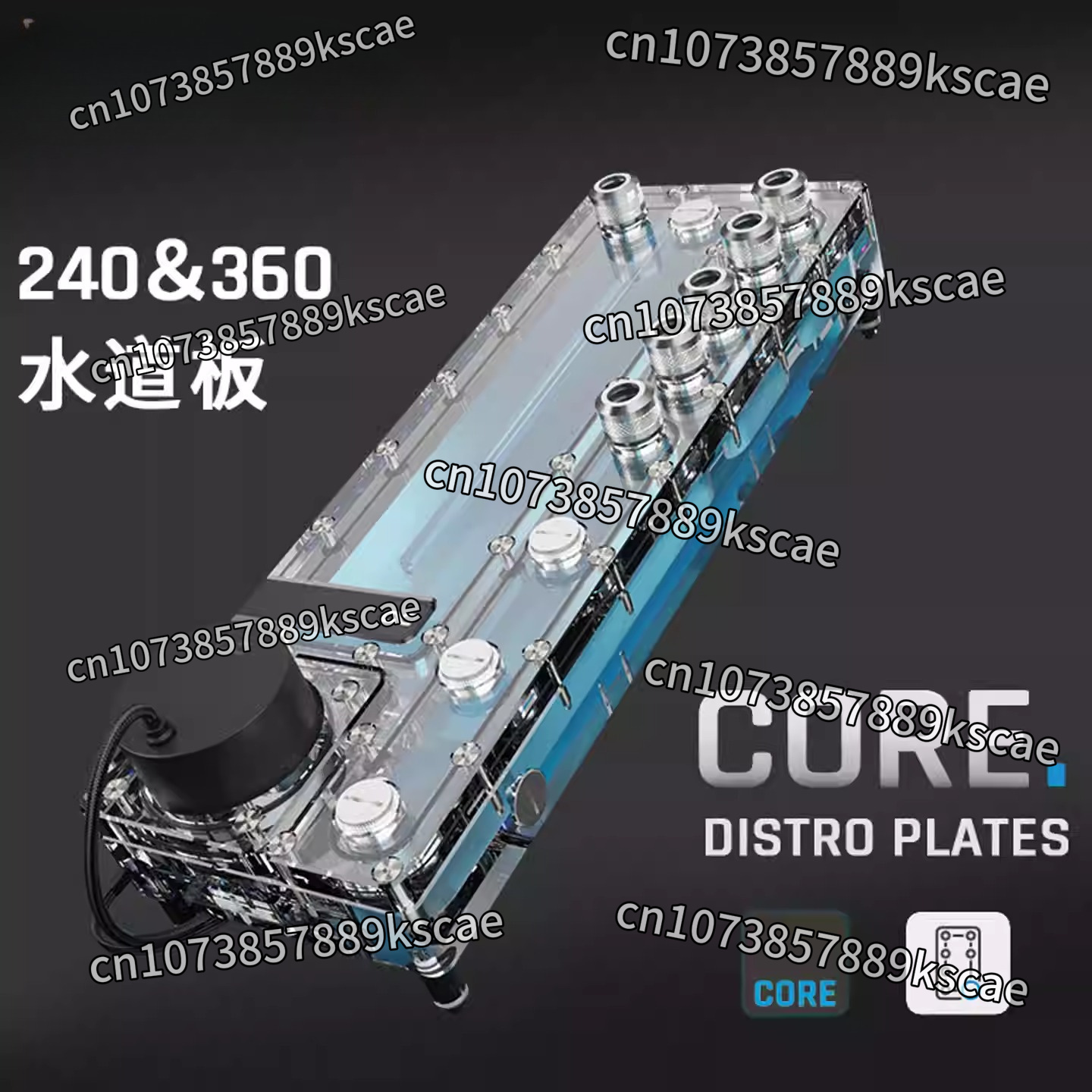 Alphacool Core Distro Plate 24 – Integrated Pump Reservoir Distro Plate Bewertung und Preis