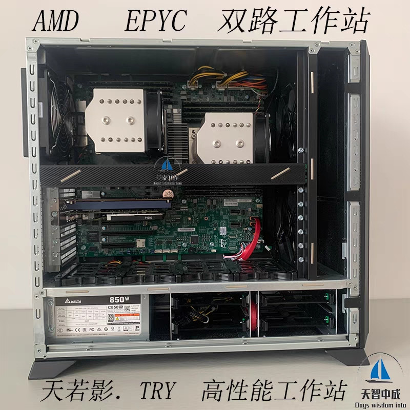280W CPU-Lüfter für SP3 mit 80 – Cpu Heatsink Bewertung und Preis
