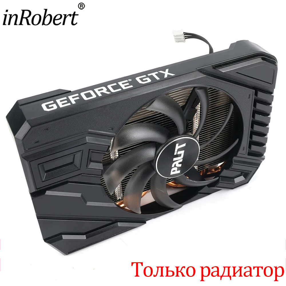 95MM GPU Kühlkörper Grafikkart – Gpu Cooler Bewertung und Preis